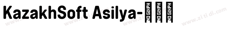 KazakhSoft Asilya字体转换